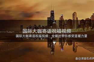 队报谈姆巴佩离队的经济影响：社媒影响力下降，商品销售继续下滑